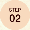STEP02